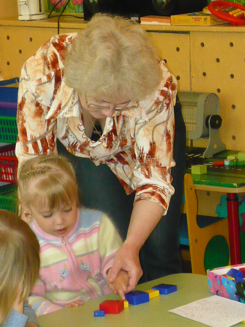 Дізнаємося нове