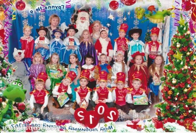 Чудове свято - НОВИЙ ГОДОООД!!!!!!! :-)