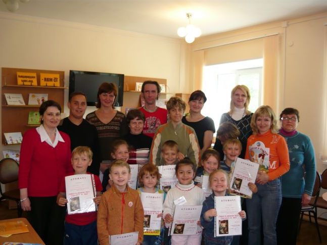 День сім'ї в бібліотеці.