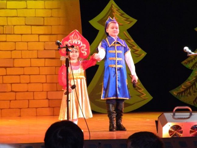 царівна жаба