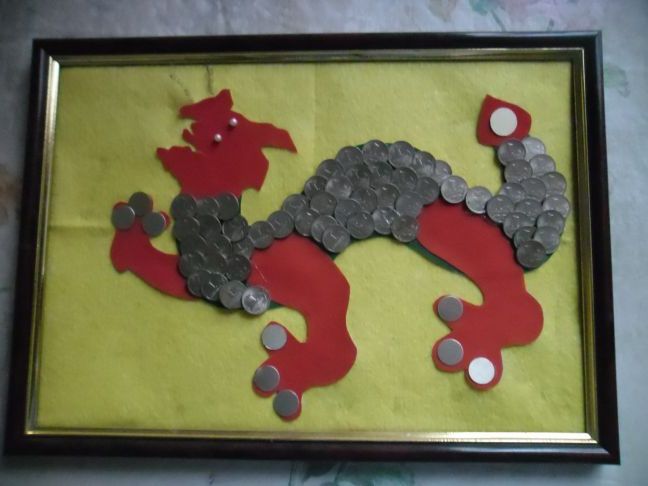 Грошовий дракон