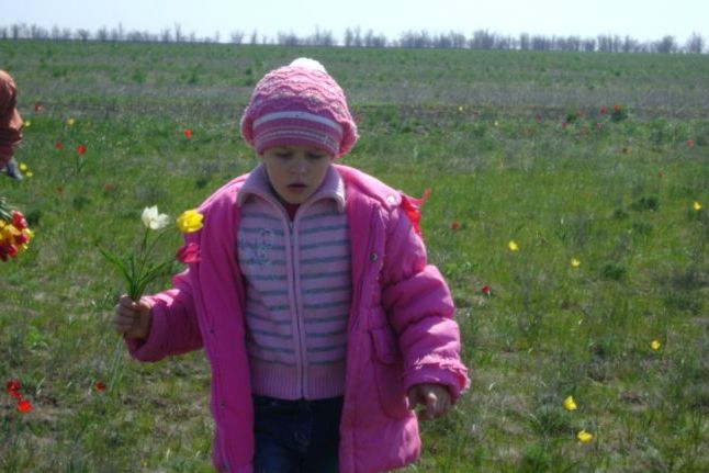 Я знаю, можна тільки букетик.