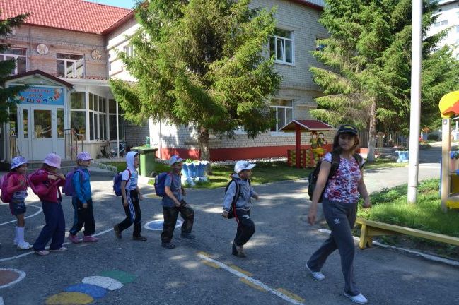 Туристичний похід