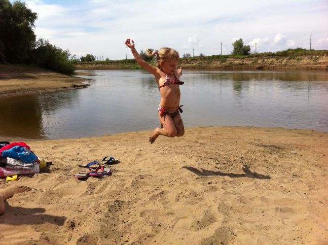 Моя радість!