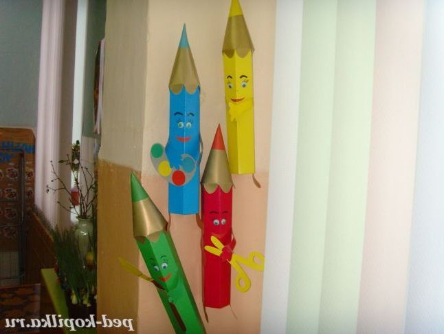 Оформлення куточка З