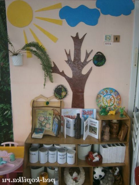 Куточок природи в дитячому садку