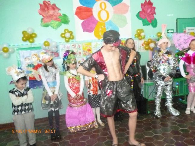 Сміттєва мода 2013