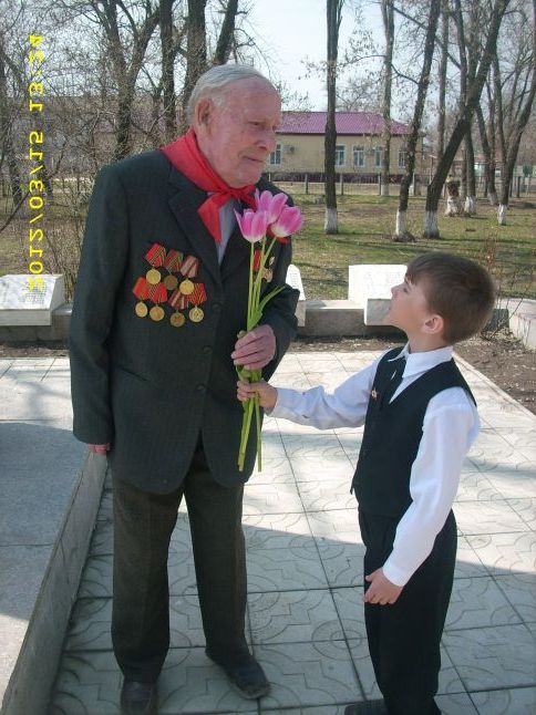 Спасибі, ветеран.