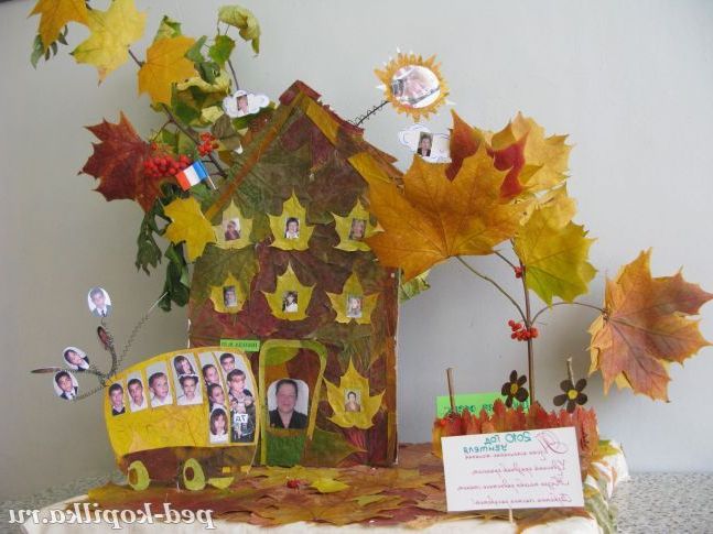 Осіння композиція 