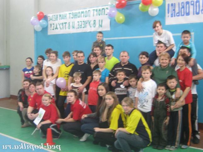 Мама, тато, я - спортивна сім'я.