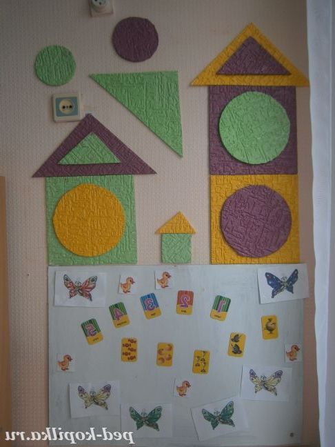 Математичний куточок в групі ДНЗ