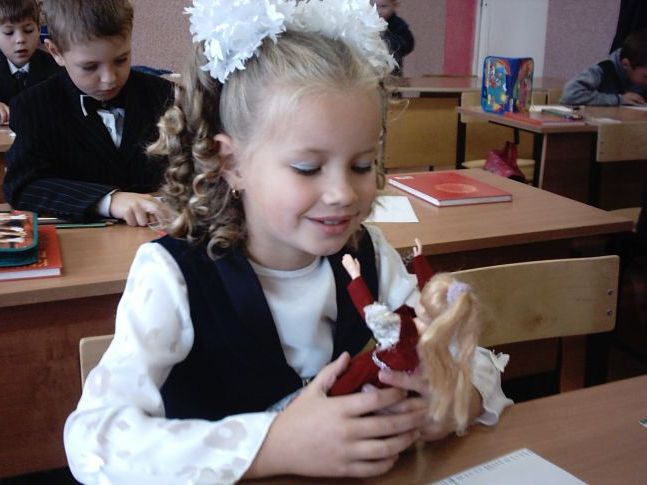 Перше вересня