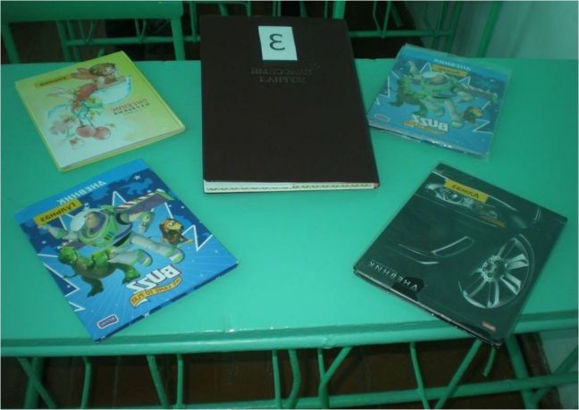 Класний журнал фото