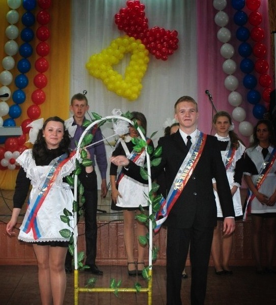 Останній дзвоник