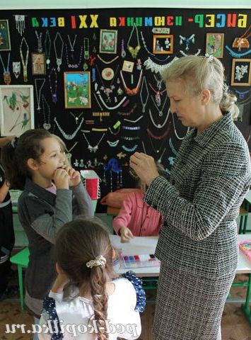 Улюблене заняття