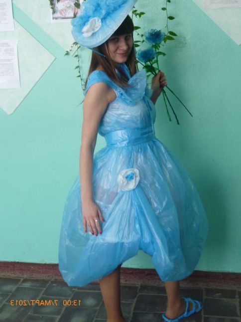 Сміттєва мода 2013