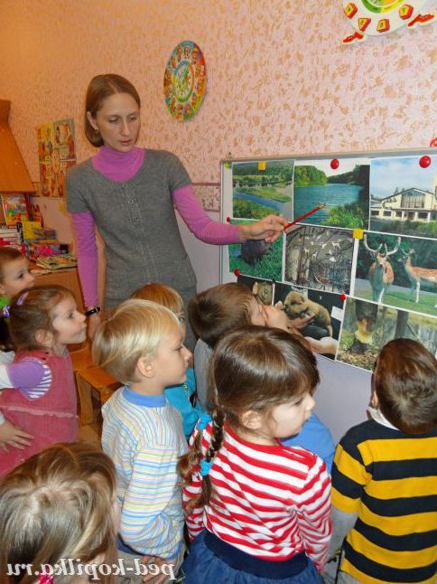 Акція 