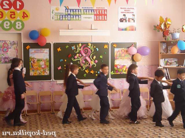 І знову вальс.