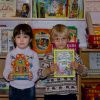 Уголок книголюба.