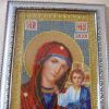 Ікона бісером