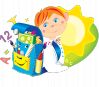 Значення позаурочної діяльності в школі за ФГОС