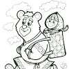 Розмальовка. Маша і ведмідь