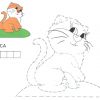 Розмальовка. Киця