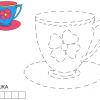 Розмальовка. Чашка