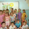Художники загону 