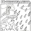 Число 16