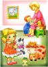 Ігри на розвиток мовлення дитини