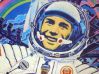 День космонавтики класний годину