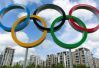 Вікторина з відповідями для школярів на тему Олімпійські ігри