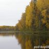 Карельська осінь