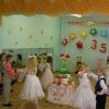 ТОРТ ДО ЮВІЛЕЮ САДУ