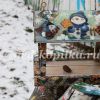 Годівниця для птахів у техніці дкупаж