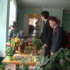Виставка