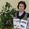 з авторськими підручниками з географії