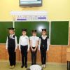 Юні ерудити