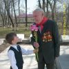 Спасибі, ветеран.