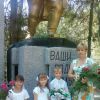 3 вересня. Біля пам'ятника загиблим воїнам