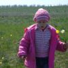 Я знаю, можна тільки букетик.