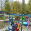 Осень, осень к нам пришла...