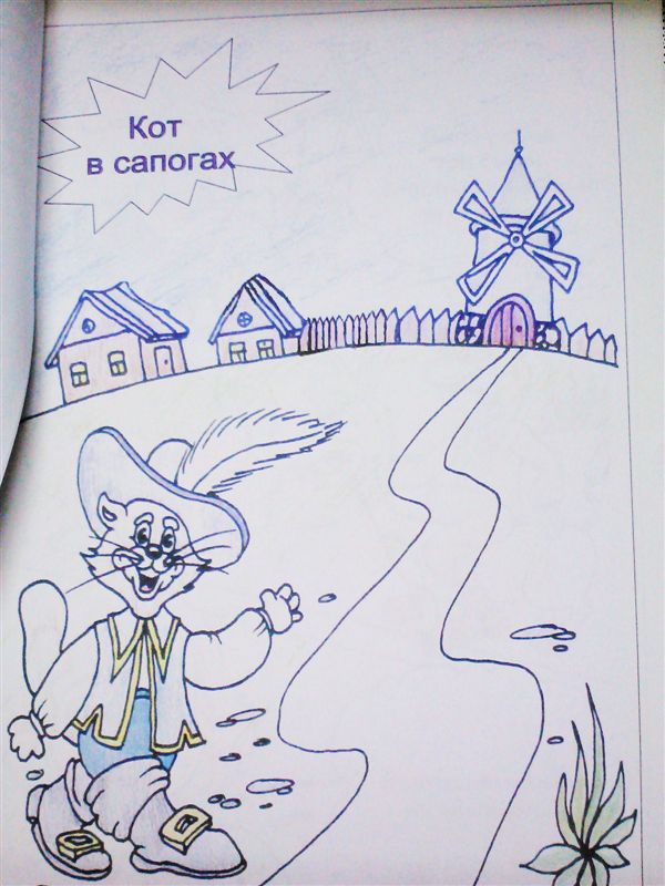 матеріали до заняття