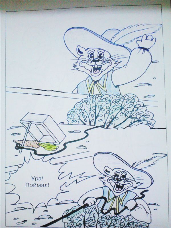 матеріали до заняття