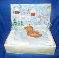 Майстер-клас 