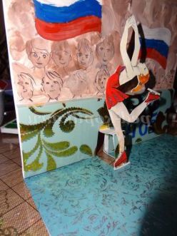 Майстер - клас з виготовлення листівки «Зимовий вид спорту»