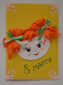 Майстер - клас. Листівка для мами «Посмішка»