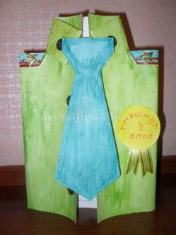 Майстер-клас. Листівка з 23 лютого!