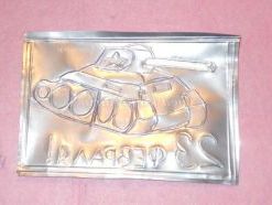 Чеканка до 23 лютого. Майстер клас з покроковим фото